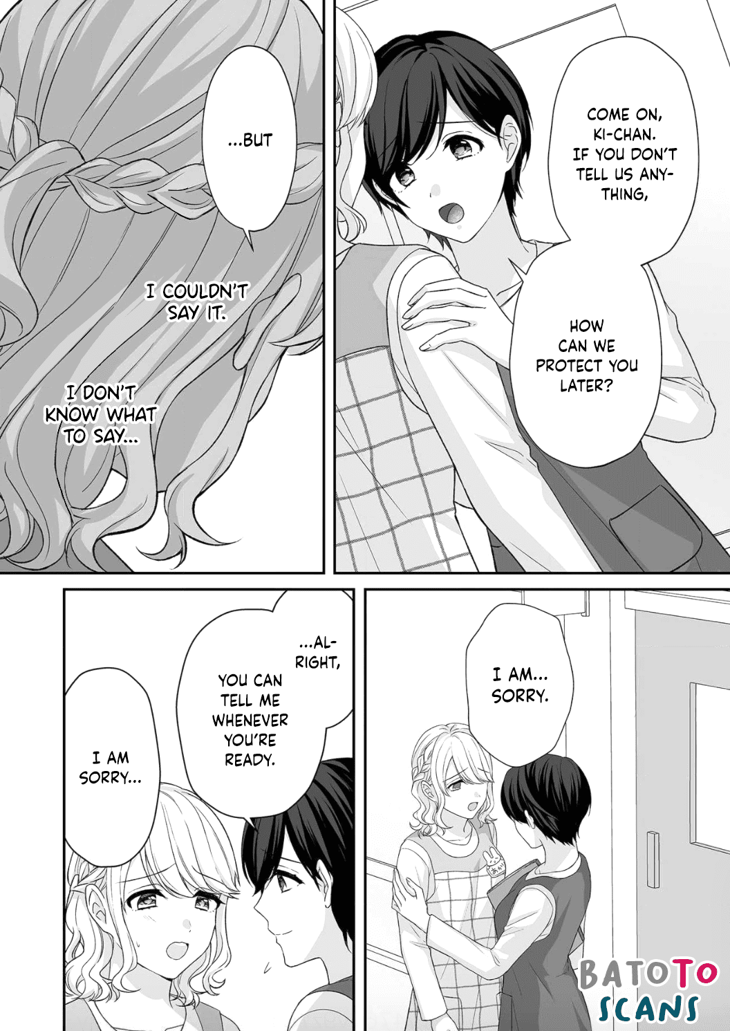 Ijiwaru Joukyuu Kokumin Wa Jouhinna Yajuu ~Gokujou Sex Ni Gakeppuchi Hoikushi Wa Asamade Torokeru~ - Chapter 5