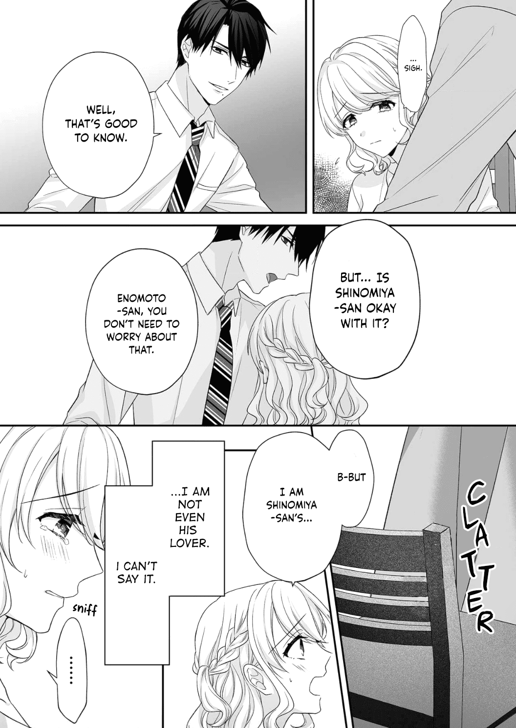 Ijiwaru Joukyuu Kokumin Wa Jouhinna Yajuu ~Gokujou Sex Ni Gakeppuchi Hoikushi Wa Asamade Torokeru~ - Chapter 5