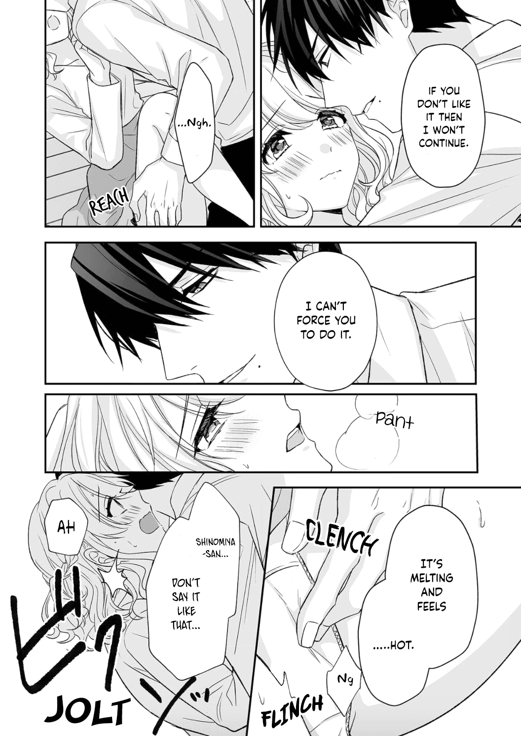 Ijiwaru Joukyuu Kokumin Wa Jouhinna Yajuu ~Gokujou Sex Ni Gakeppuchi Hoikushi Wa Asamade Torokeru~ - Chapter 5