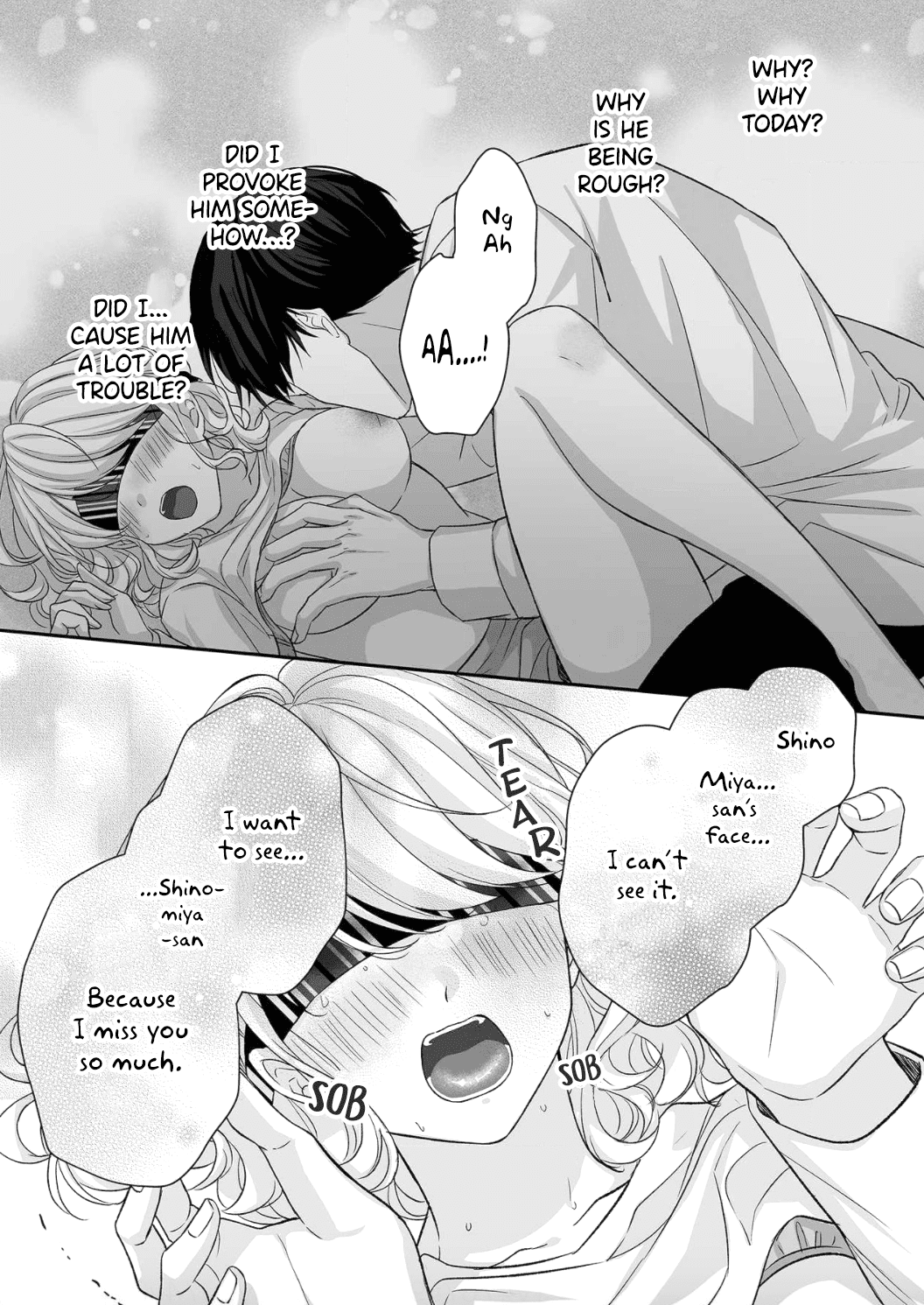 Ijiwaru Joukyuu Kokumin Wa Jouhinna Yajuu ~Gokujou Sex Ni Gakeppuchi Hoikushi Wa Asamade Torokeru~ - Chapter 5