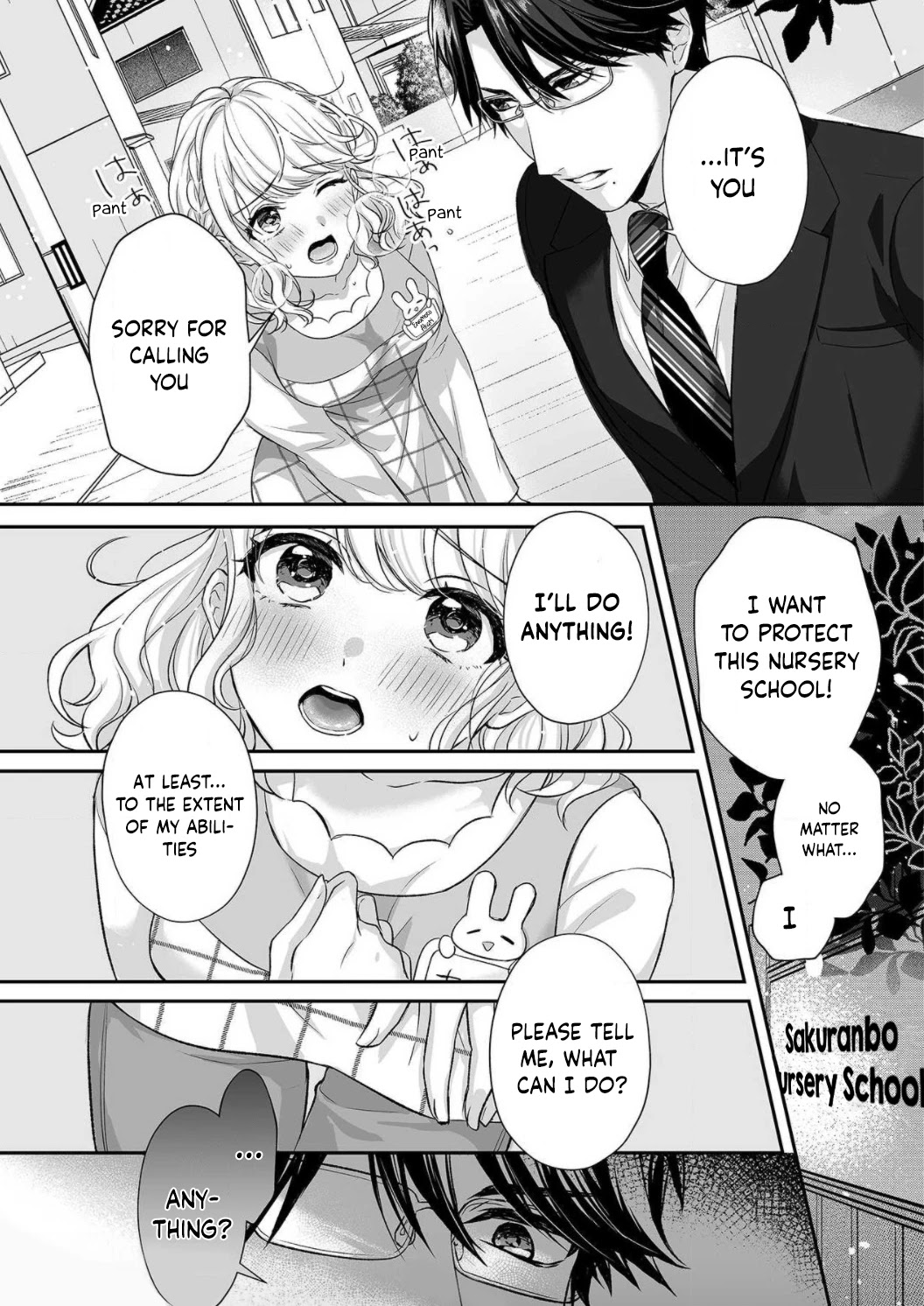 Ijiwaru Joukyuu Kokumin Wa Jouhinna Yajuu ~Gokujou Sex Ni Gakeppuchi Hoikushi Wa Asamade Torokeru~ - Chapter 1