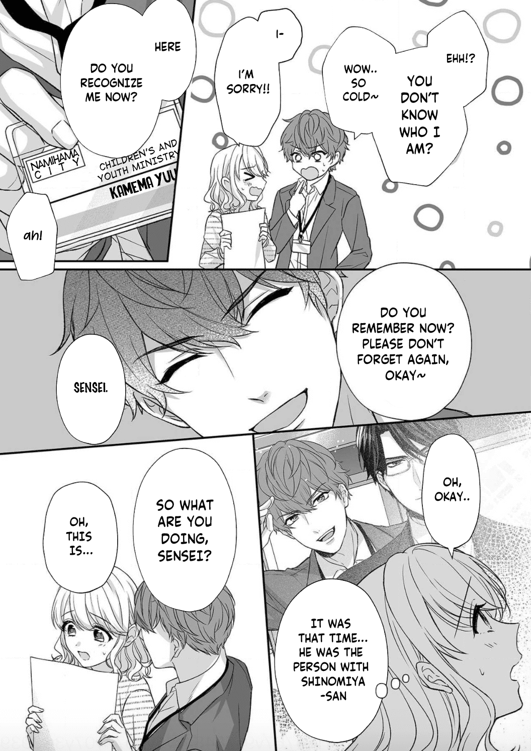 Ijiwaru Joukyuu Kokumin Wa Jouhinna Yajuu ~Gokujou Sex Ni Gakeppuchi Hoikushi Wa Asamade Torokeru~ - Chapter 3