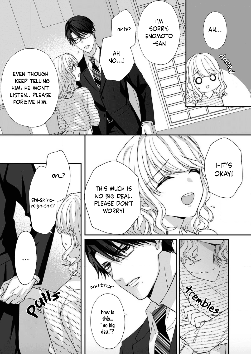 Ijiwaru Joukyuu Kokumin Wa Jouhinna Yajuu ~Gokujou Sex Ni Gakeppuchi Hoikushi Wa Asamade Torokeru~ - Chapter 3