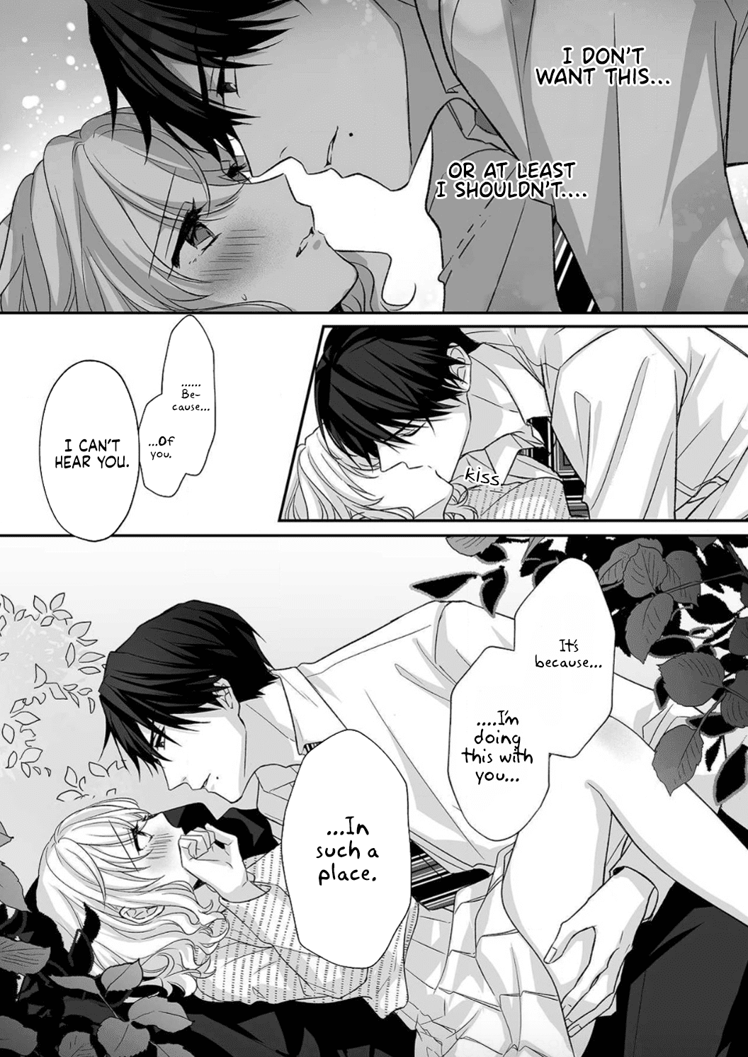 Ijiwaru Joukyuu Kokumin Wa Jouhinna Yajuu ~Gokujou Sex Ni Gakeppuchi Hoikushi Wa Asamade Torokeru~ - Chapter 3