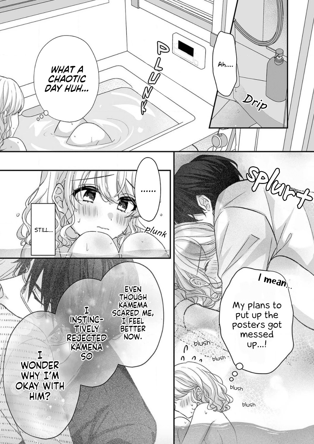 Ijiwaru Joukyuu Kokumin Wa Jouhinna Yajuu ~Gokujou Sex Ni Gakeppuchi Hoikushi Wa Asamade Torokeru~ - Chapter 3