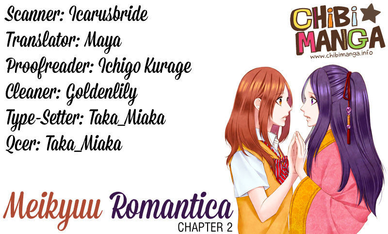 Meikyuu Romantica - Chapter 2