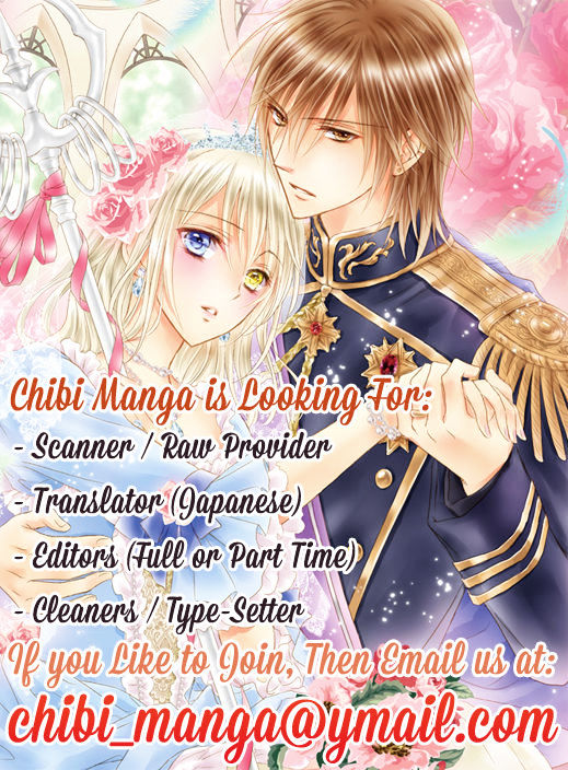 Meikyuu Romantica - Chapter 1