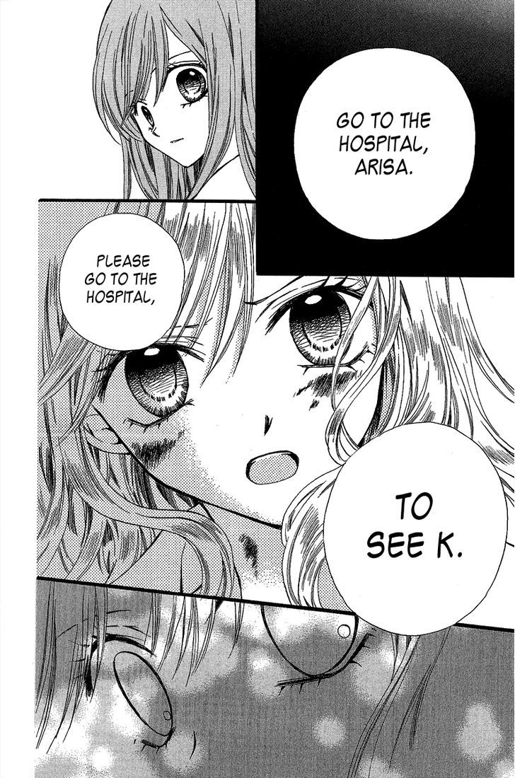 Arisa - Vol.10 Chapter 36 : The Flower Bouquet Given To K