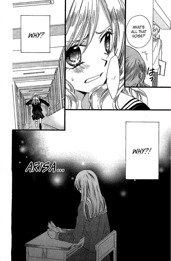 Arisa - Vol.10 Chapter 36 : The Flower Bouquet Given To K