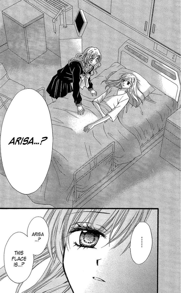 Arisa - Vol.9 Chapter 31 : The Lost Time