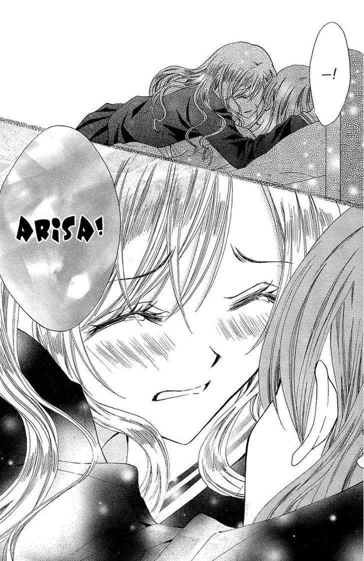 Arisa - Vol.9 Chapter 31 : The Lost Time