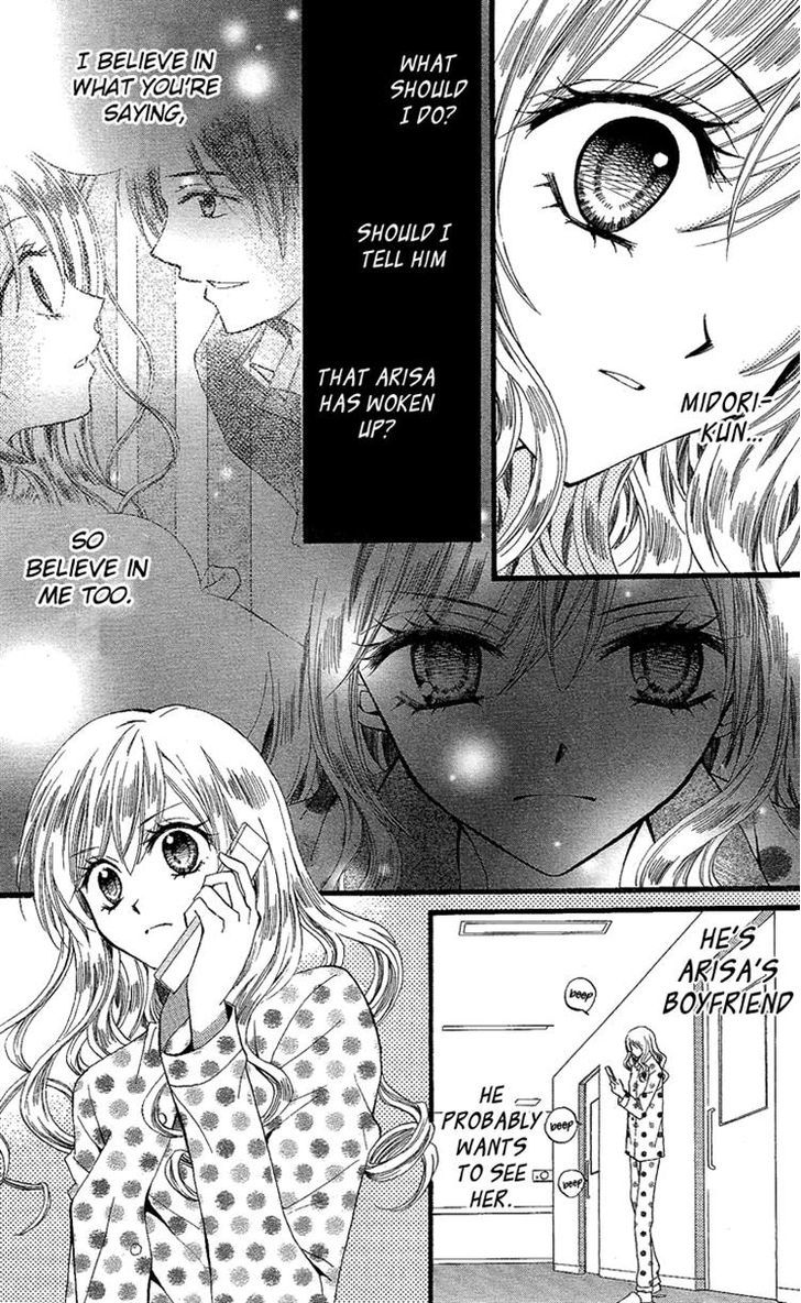 Arisa - Vol.9 Chapter 31 : The Lost Time