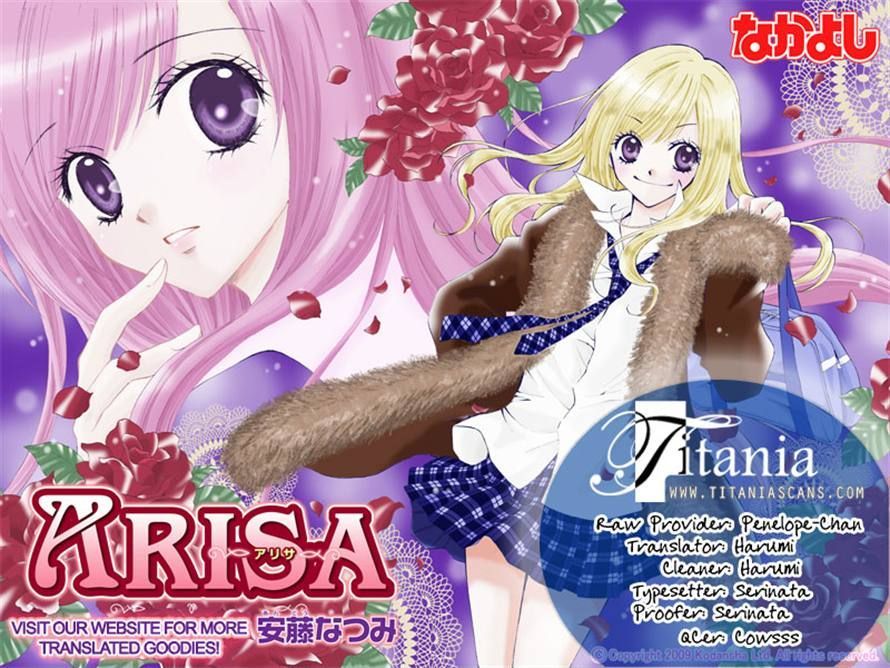 Arisa - Vol.9 Chapter 31 : The Lost Time