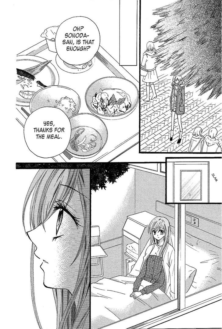 Arisa - Vol.9 Chapter 32