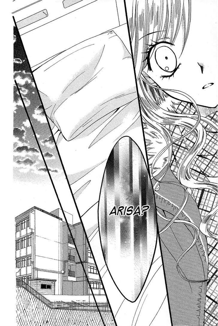 Arisa - Vol.9 Chapter 32