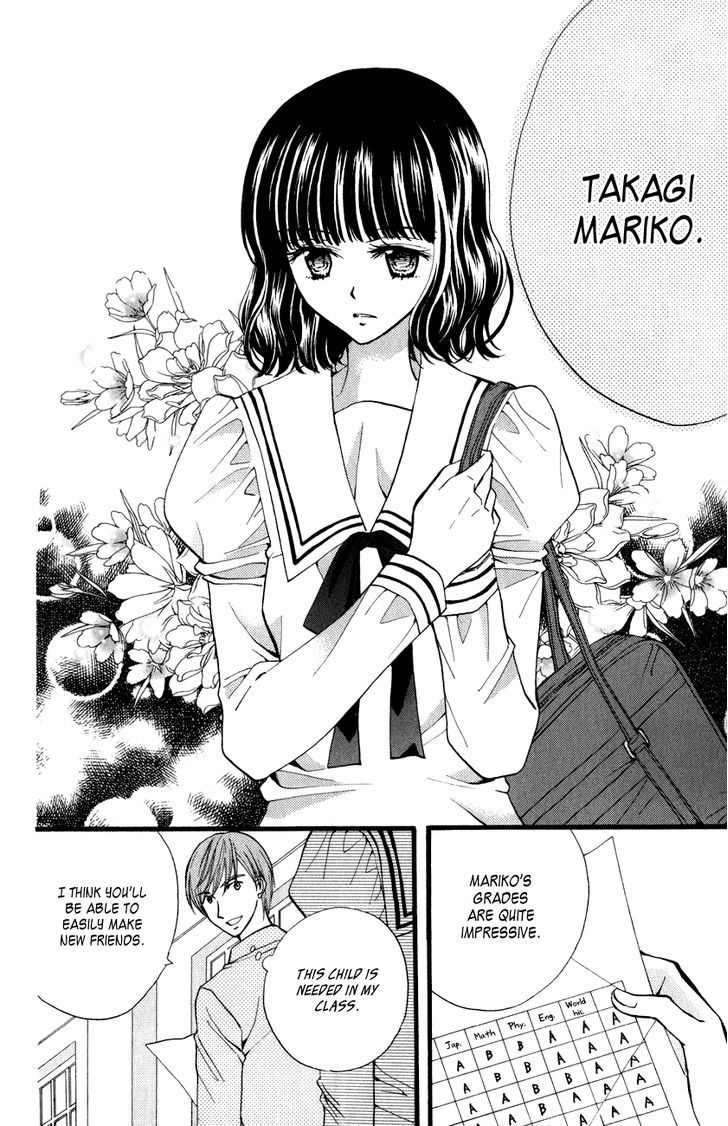 Arisa - Vol.11 Chapter 41.5 : Mariko