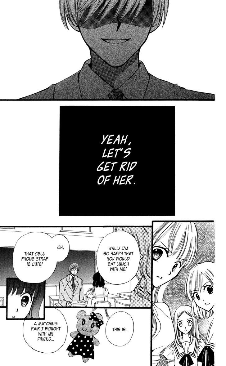 Arisa - Vol.11 Chapter 41.5 : Mariko