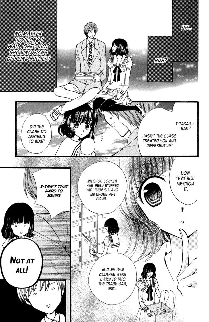 Arisa - Vol.11 Chapter 41.5 : Mariko