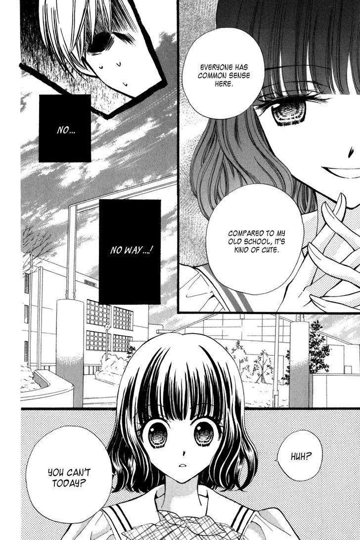 Arisa - Vol.11 Chapter 41.5 : Mariko