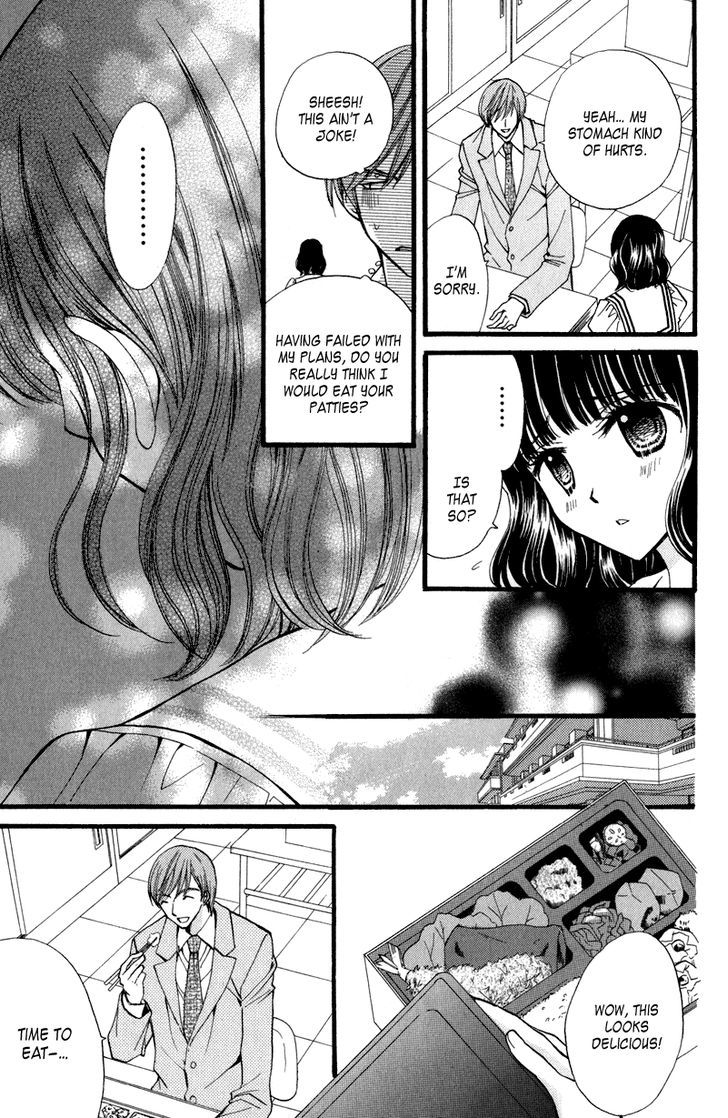 Arisa - Vol.11 Chapter 41.5 : Mariko