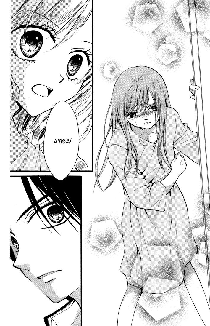 Arisa - Vol.12 Chapter 43 : True Wish