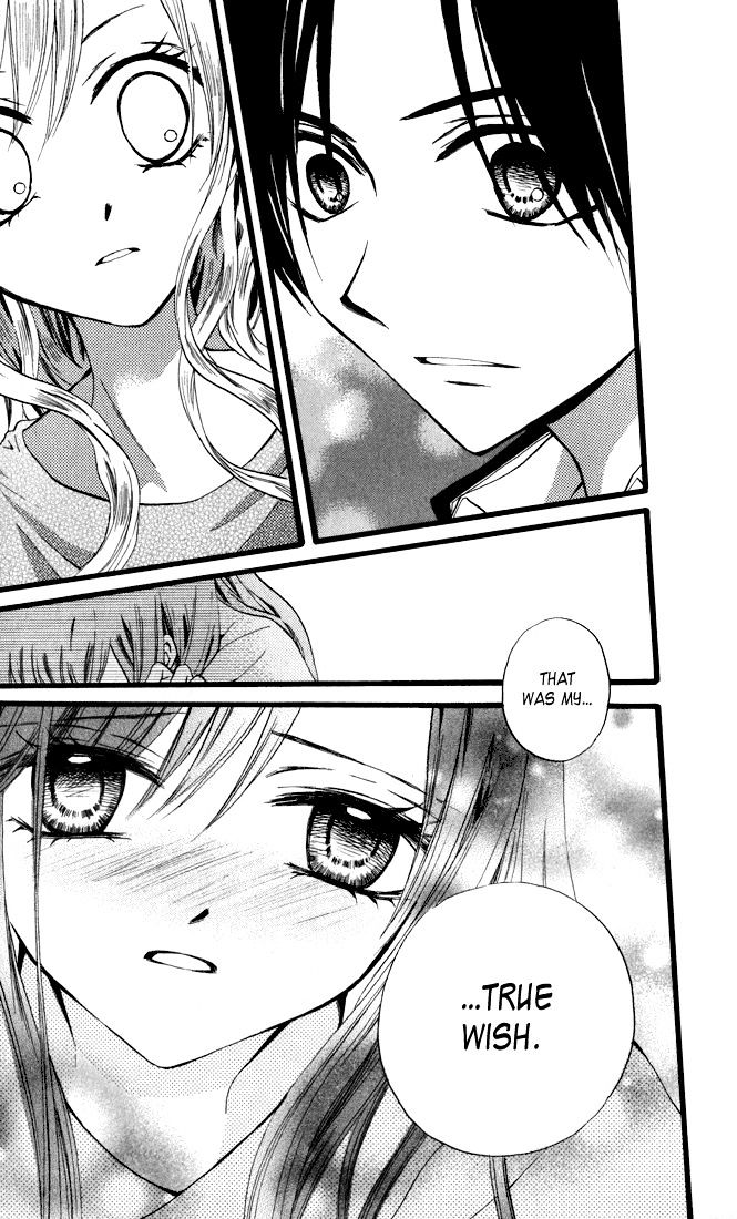 Arisa - Vol.12 Chapter 43 : True Wish