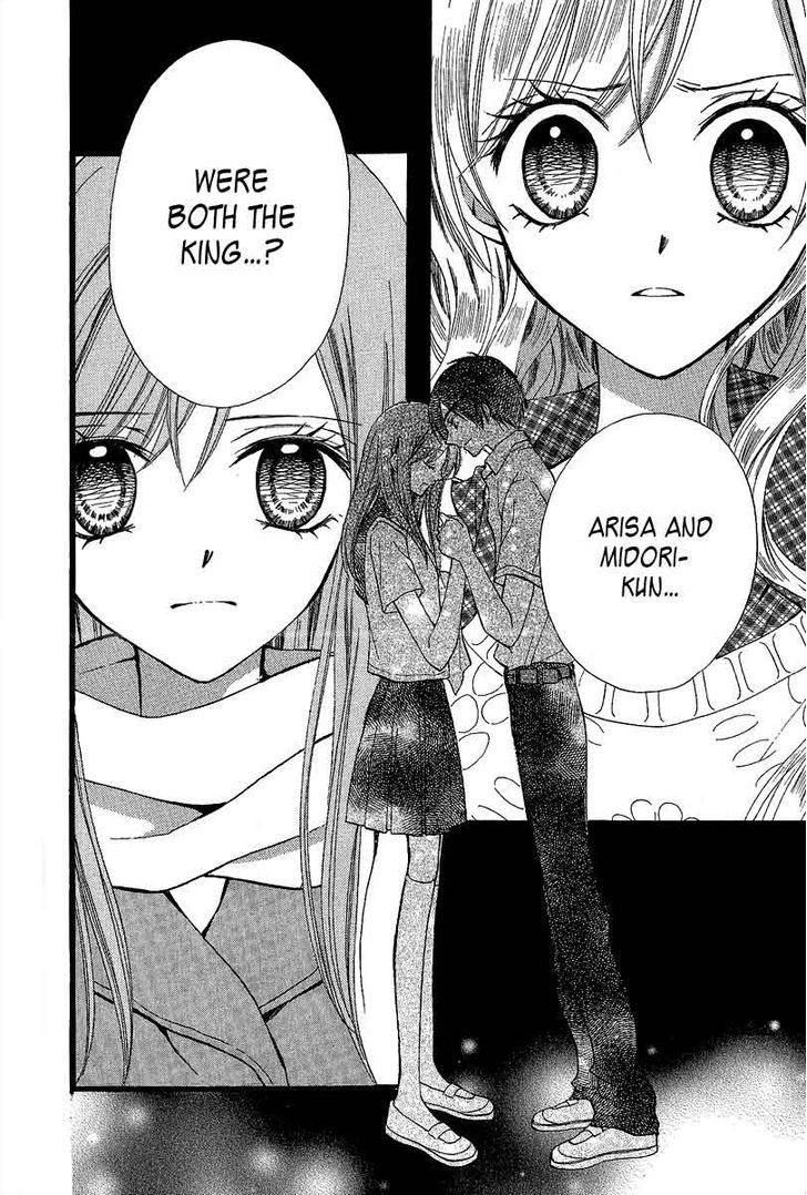 Arisa - Vol.10 Chapter 38 : The King S Faint Smile