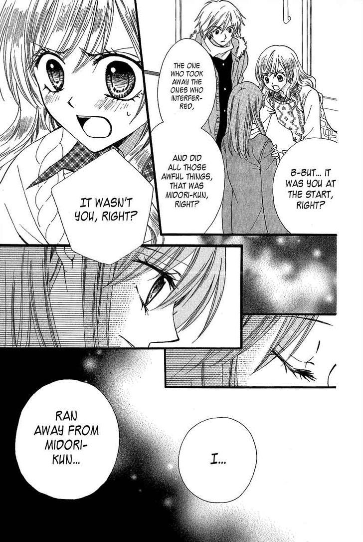 Arisa - Vol.10 Chapter 38 : The King S Faint Smile