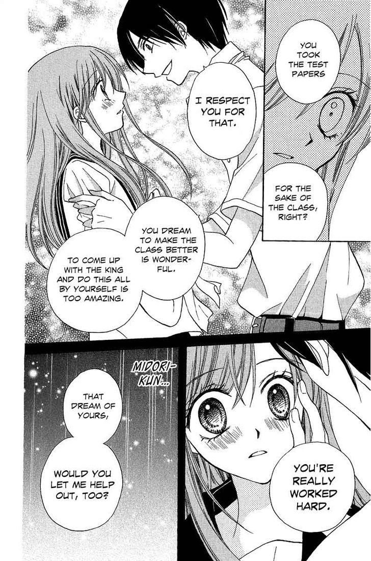 Arisa - Vol.10 Chapter 38 : The King S Faint Smile