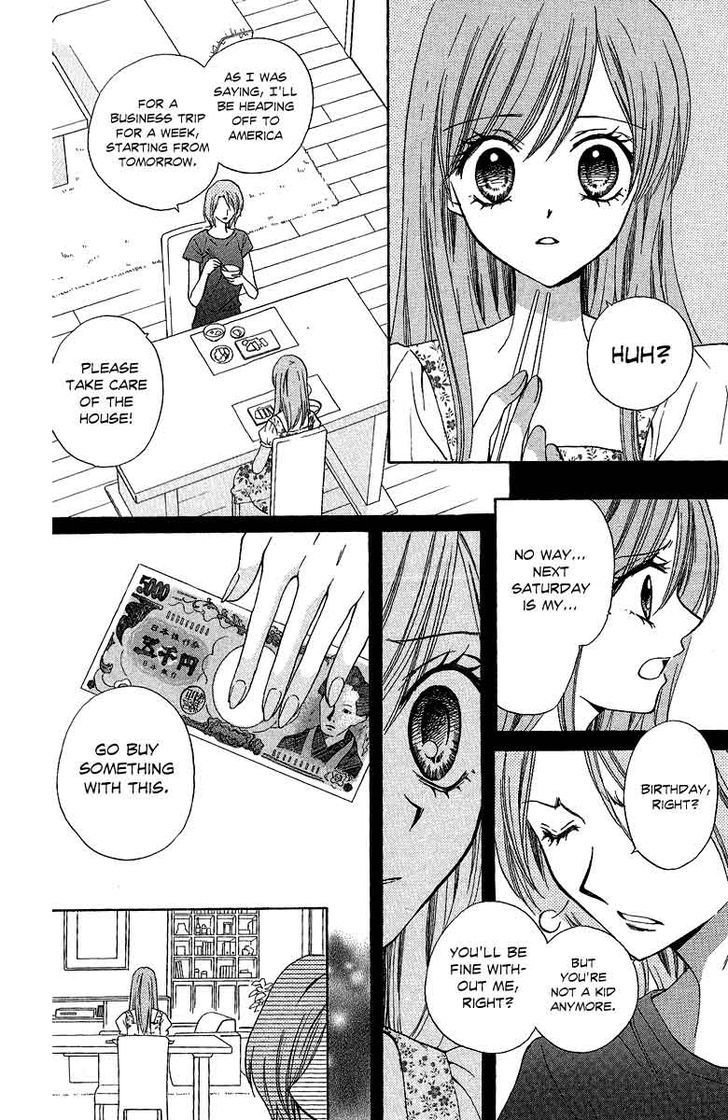 Arisa - Vol.10 Chapter 38 : The King S Faint Smile