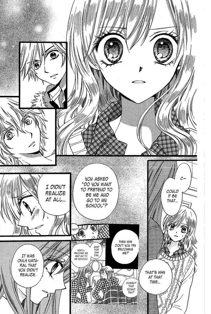 Arisa - Vol.10 Chapter 38 : The King S Faint Smile