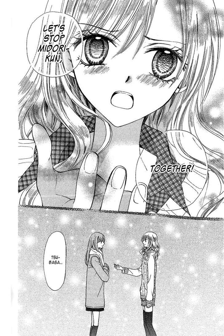 Arisa - Vol.10 Chapter 38 : The King S Faint Smile