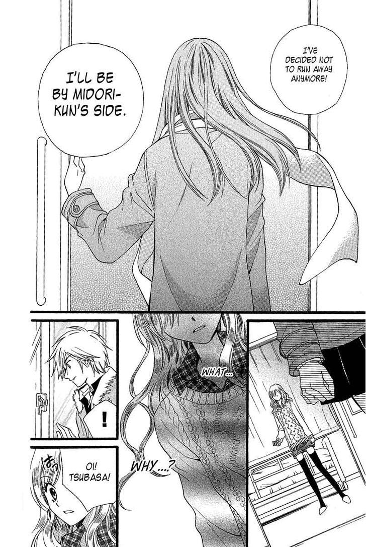 Arisa - Vol.10 Chapter 38 : The King S Faint Smile