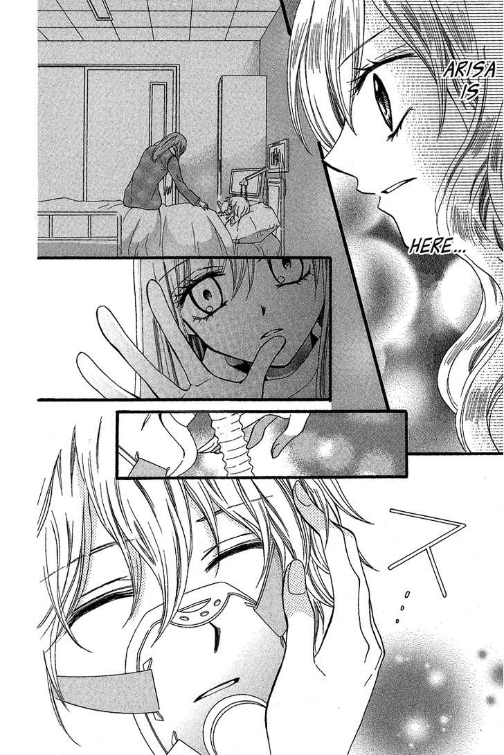 Arisa - Vol.10 Chapter 37 : The Two Kings