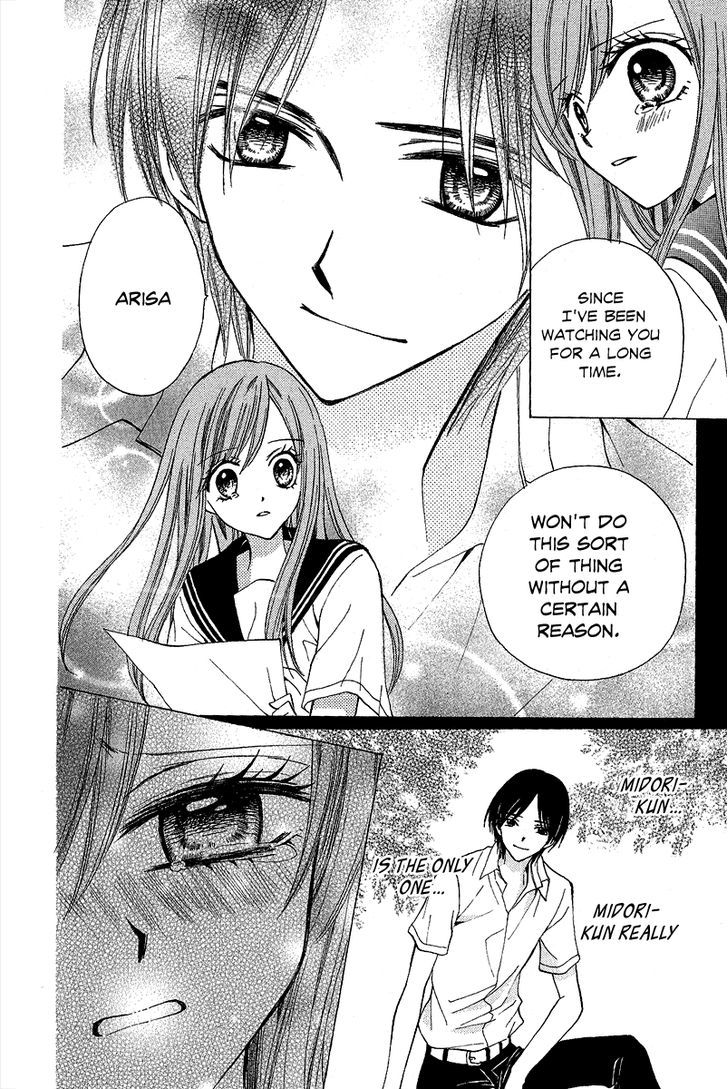 Arisa - Vol.10 Chapter 37 : The Two Kings