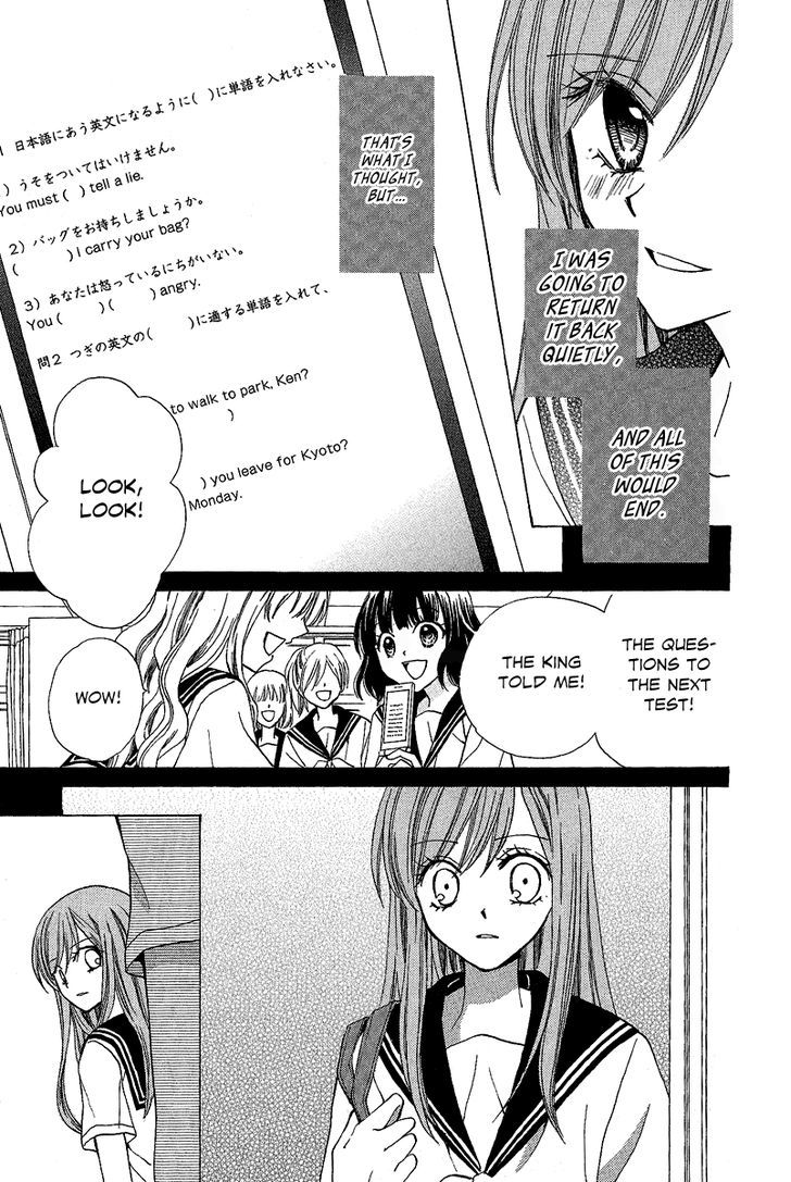 Arisa - Vol.10 Chapter 37 : The Two Kings