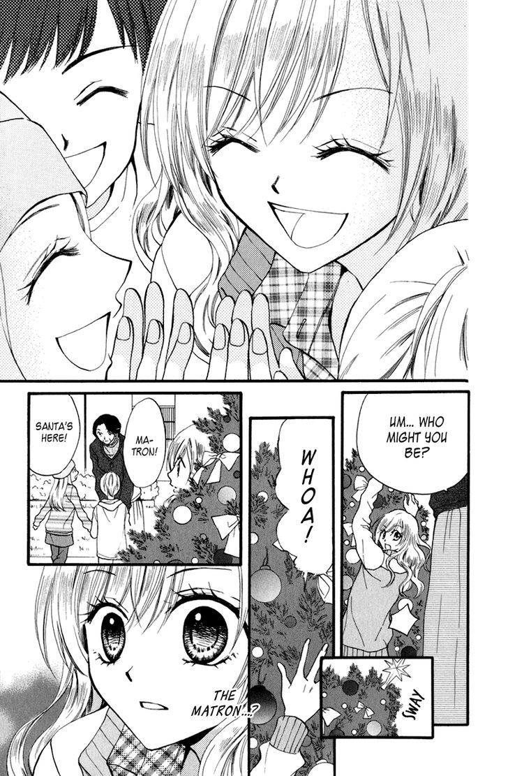 Arisa - Vol.11 Chapter 40 : Sorrowful Twins