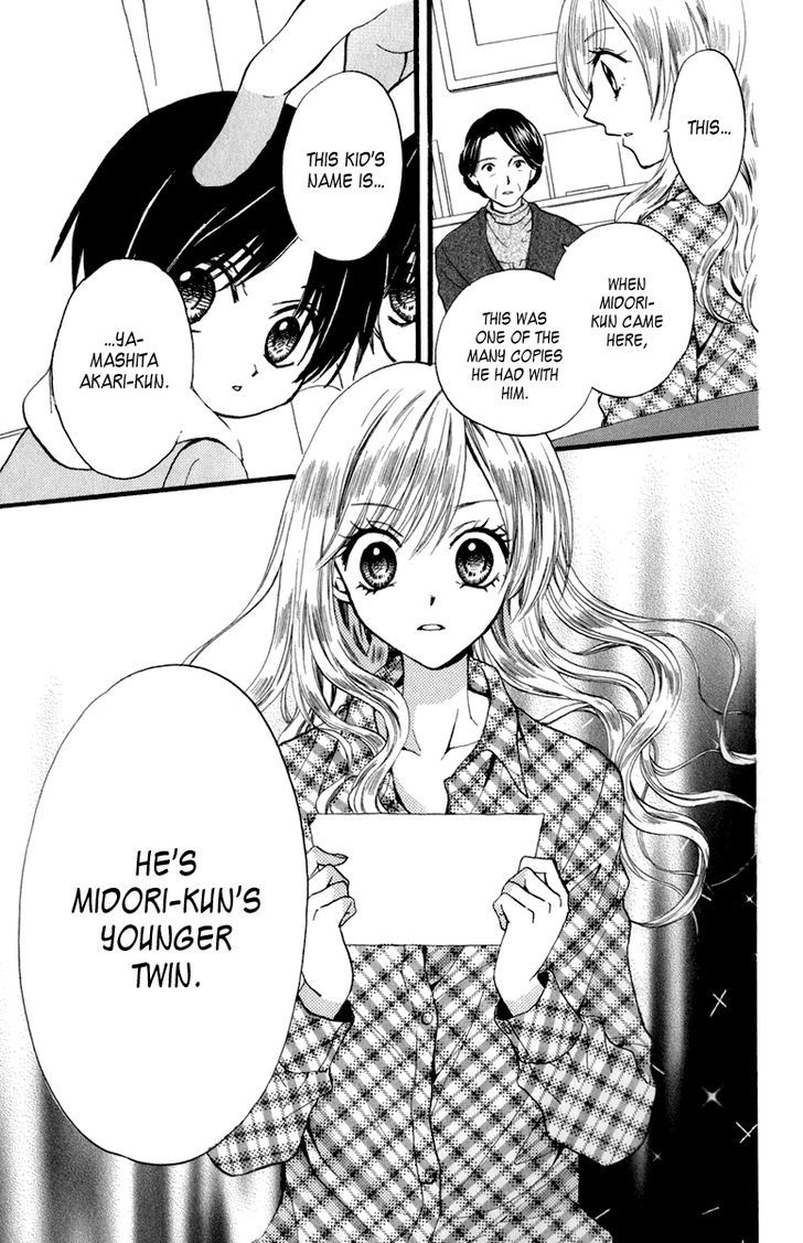 Arisa - Vol.11 Chapter 40 : Sorrowful Twins