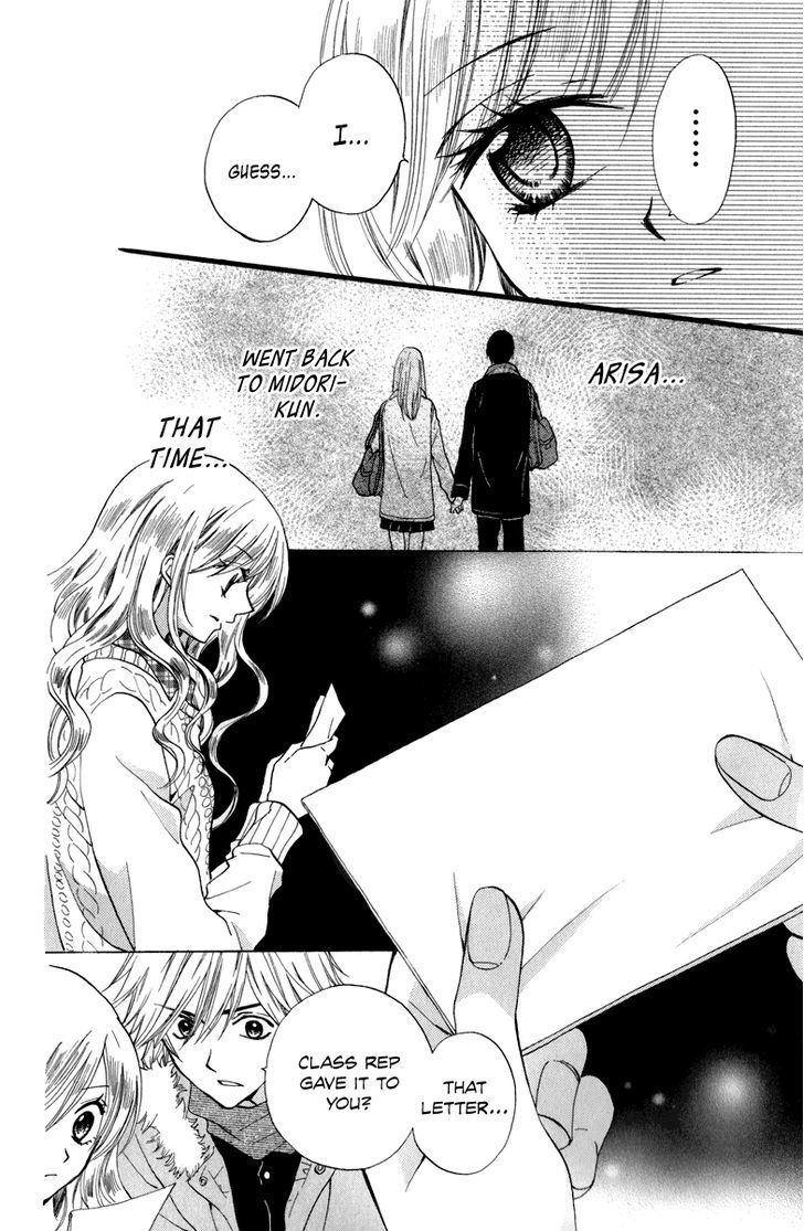 Arisa - Vol.11 Chapter 39 : The King S Letter