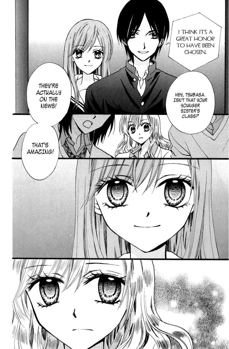 Arisa - Vol.11 Chapter 39 : The King S Letter