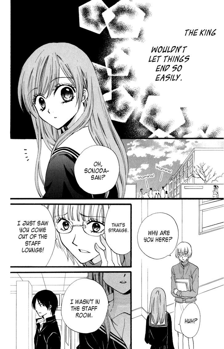 Arisa - Vol.11 Chapter 39 : The King S Letter