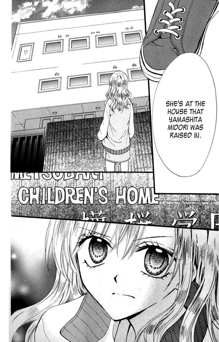 Arisa - Vol.11 Chapter 39 : The King S Letter