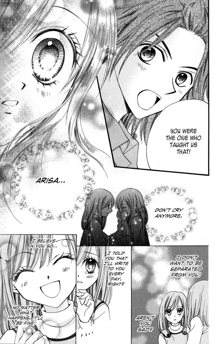 Arisa - Vol.12 Chapter 44.5 : Tsubasa