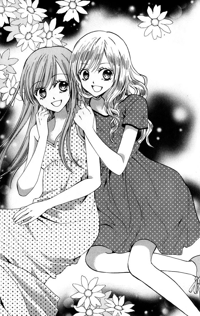 Arisa - Vol.12 Chapter 44.5 : Tsubasa