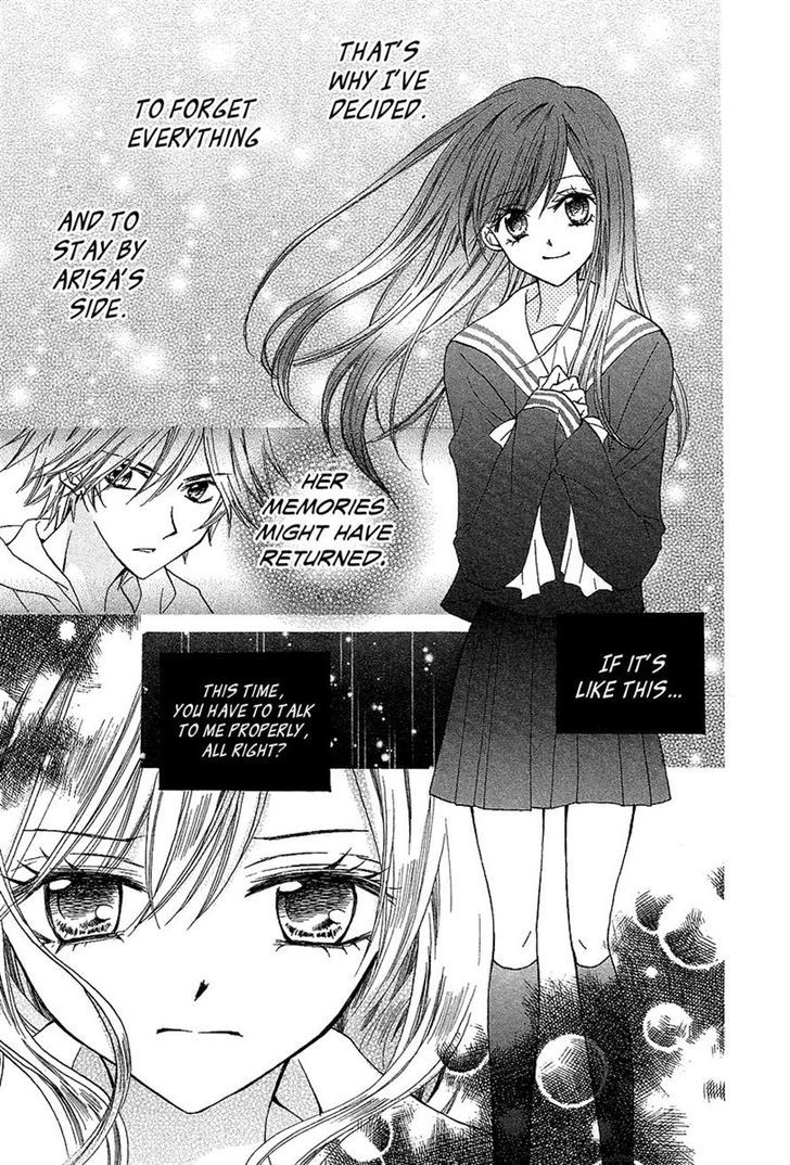 Arisa - Vol.9 Chapter 33 : Betrayal