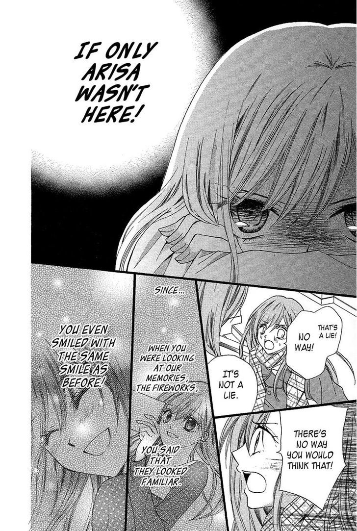 Arisa - Vol.9 Chapter 33 : Betrayal