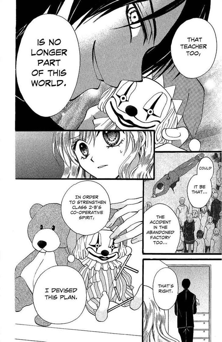 Arisa - Vol.10 Chapter 35 : The Clockwork Clown