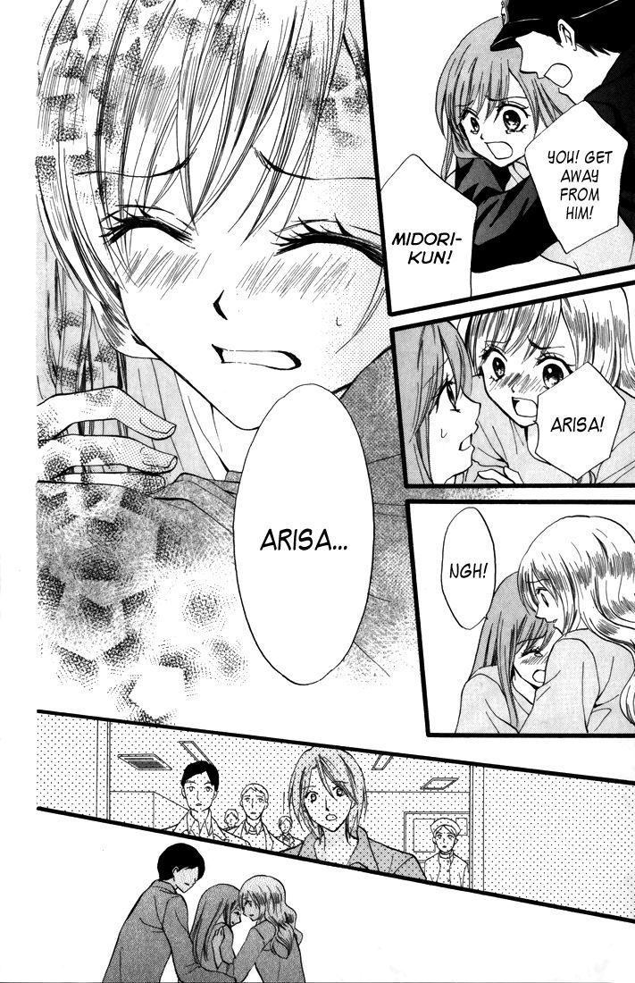 Arisa - Vol.12 Chapter 44 : The Last Wish