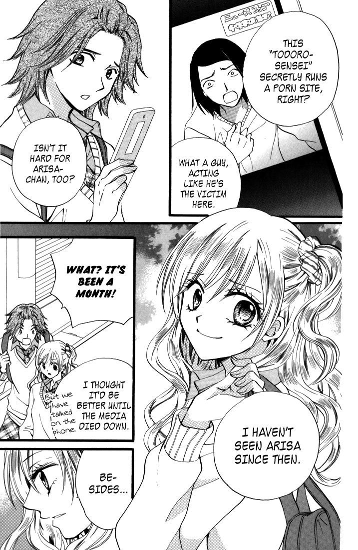 Arisa - Vol.12 Chapter 44 : The Last Wish