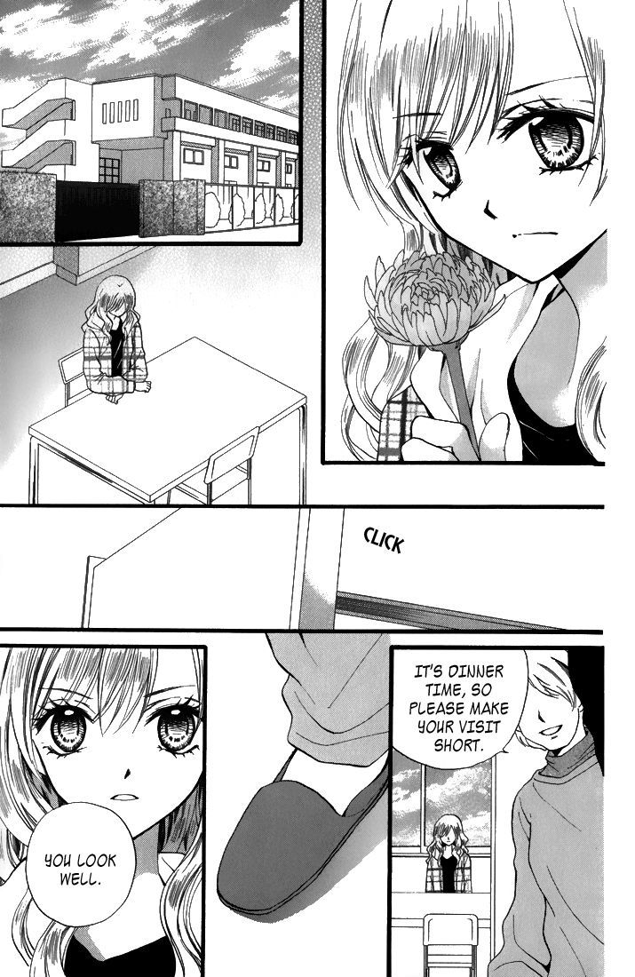 Arisa - Vol.12 Chapter 44 : The Last Wish